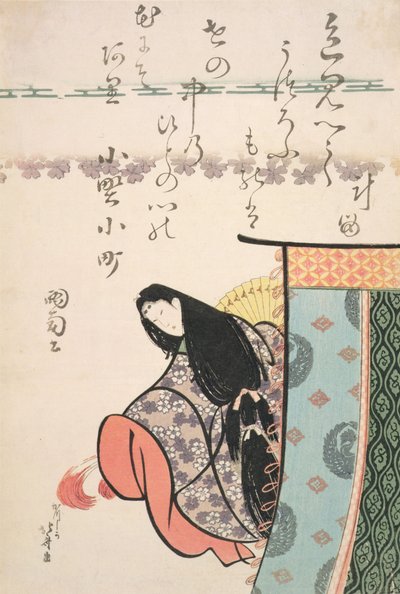 Ono no Kamachi, sarjasta "The Six Immortal Poets", n. 1810 (puupalikkaprintti) tekijältä Katsushika Hokusai