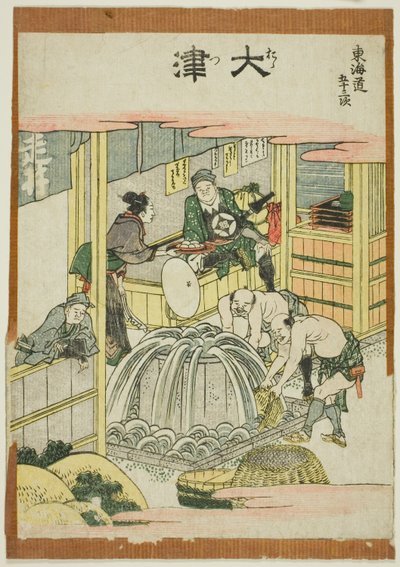 Otsu, from the series "Fifty-three Stations of the Tokaido (Tokaido gojusan tsugi)" tekijältä Katsushika Hokusai