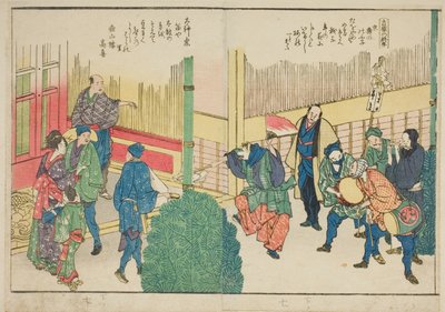 Sivuja kuvitetusta kirjasta "Panoramic näköalat Sumida-joen rannoille (Ehon Sumidagawa ryogan ichiran)" tekijältä Katsushika Hokusai