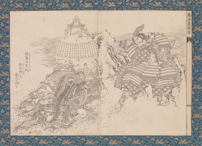Katsushika Sty Kuvakirja Katsushika buri, vai mitä? 1836. tekijältä Katsushika Hokusai