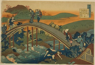 Ariwara no Narihiran runo sarjasta "Saraanhoitajan selittämä runo" tekijältä Katsushika Hokusai