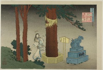 Chunagon Atsutada runo sarjasta "Sata runoa märän sairaanhoitajan selittämänä (Hyakunin isshu uba ga etoki)". tekijältä Katsushika Hokusai