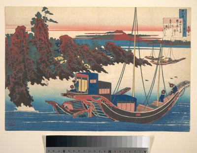 Chūnagon Yakamochin (Ōtomo no Yakamochi) runo, teoksesta ”Sata runoa, joita imettäjä selittää” (Hyakunin isshu uba ga etoki) tekijältä Katsushika Hokusai