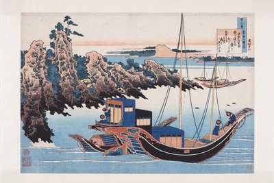 Chunagon Yakamochin runo (värillinen puupainatus) tekijältä Katsushika Hokusai