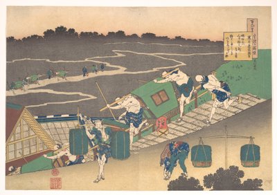 Fujiwara no Michinobun Asonin runo, teoksesta ”Sata runoa, joita imettäjä selittää” (Hyakunin isshu uba ga etoki) tekijältä Katsushika Hokusai
