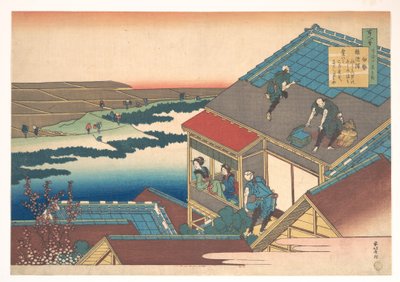Isen runo, teoksesta ”Sata runoa, joita hoitaja selittää” (Hyakunin isshu uba ga etoki) tekijältä Katsushika Hokusai