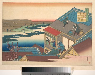 Isen runo, teoksesta ”Sata runoa, joita hoitaja selittää” (Hyakunin isshu uba ga etoki) tekijältä Katsushika Hokusai