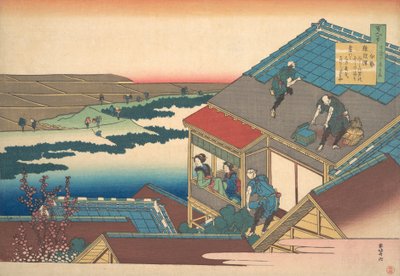 Issen runo sarjasta Sata runoa, jonka on selittänyt sairaanhoitaja Hyakunin isshu ..., ca. 1835. tekijältä Katsushika Hokusai