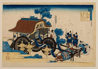 Kanke (Sugawara Michizane) runo, teoksesta ”Sata runoa, joita hoitaja selittää” tekijältä Katsushika Hokusai