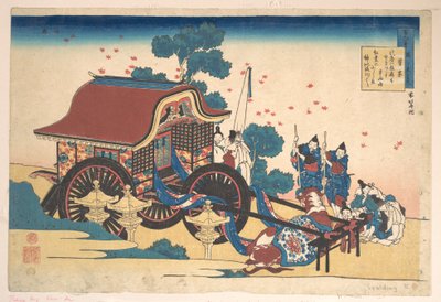Kanke (Sugawara Michizane) runo, teoksesta ”Sata runoa, joita hoitaja selittää” (Hyakunin isshu uba ga etoki) tekijältä Katsushika Hokusai