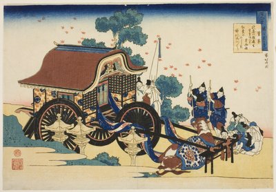 Kanken runo sarjasta "Saraanhoitajan selittämä runo (Hyakunin isshu uba ga etoki)" tekijältä Katsushika Hokusai