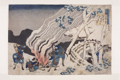 Minamoto No Muneyukin runo (värillinen puupainatus) tekijältä Katsushika Hokusai