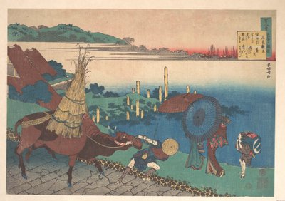 Motoyoshi Shinnōn runo, teoksesta ”Sata runoa, joita hoitaja selittää” (Hyakunin isshu uba ga etoki) tekijältä Katsushika Hokusai