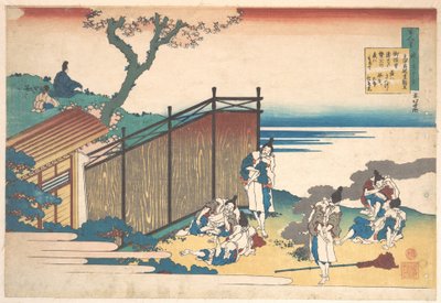 Ōnakatomi no Yoshinobu Asonin runo, teoksesta ”Sata runoa, joita imettäjä selittää” (Hyakunin isshu uba ga etoki) tekijältä Katsushika Hokusai