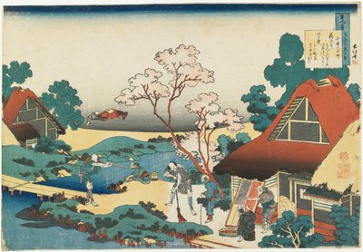  tekijältä Katsushika Hokusai