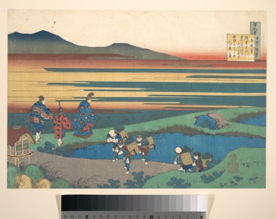 Sangi Hitoshin (Minamoto no Hitoshi) runo, teoksesta ”Sata runoa, joita imettäjätar selittää” (Hyakunin isshu uba ga etoki) tekijältä Katsushika Hokusai