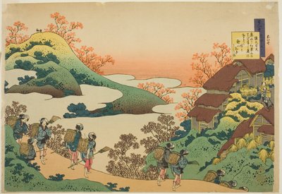 Sarumaru Dayun runo sarjasta "Saraanhoitajan selittämä runo (Hyakunin isshu uba ga etoki)" tekijältä Katsushika Hokusai