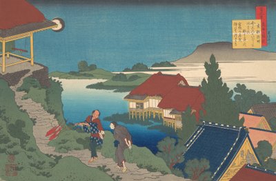 Sosei Hoshin runo sarjasta Sata runoa sairaanhoitaja Hyakunin selittää on..., 1921. tekijältä Katsushika Hokusai