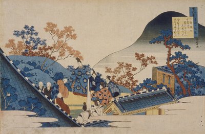 Teishin Kōn (Fujiwara no Tadahira) runo tekijältä Katsushika Hokusai
