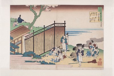 Poe m by? Nakatomi Yoshinobu Ason (Tämä on DB ck p Hayashi t) tekijältä Katsushika Hokusai