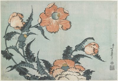 Unikot, c. 1832 tekijältä Katsushika Hokusai