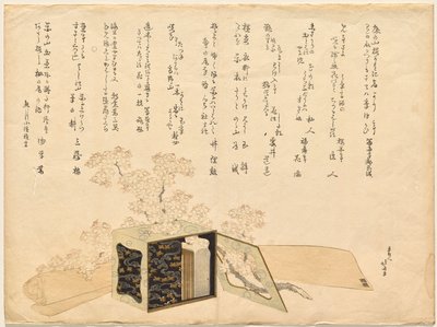 Kannettava lakattu piknikkori ja kirsikankukat tekijältä Katsushika Hokusai