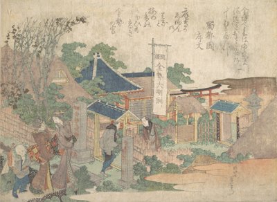 Painos, 1820. tekijältä Katsushika Hokusai