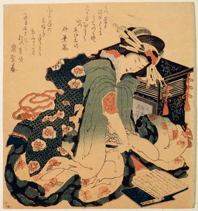 Reading, c1822. tekijältä Katsushika Hokusai