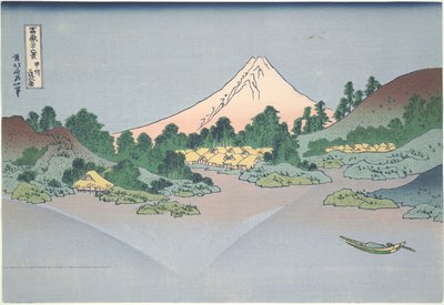 Fujin heijastus Misaka-järvellä Kain maakunnassa, sarjasta Kolmekymmentäkuusi näkymää Fuji-vuorelle tekijältä Katsushika Hokusai