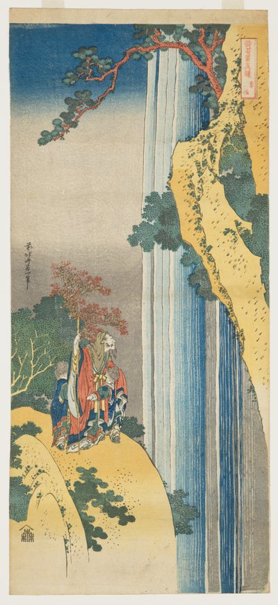 Ri Haku teoksesta ”Japanilaisten ja kiinalaisten runojen peilit” (Shiika shashin kyō) tekijältä Katsushika Hokusai