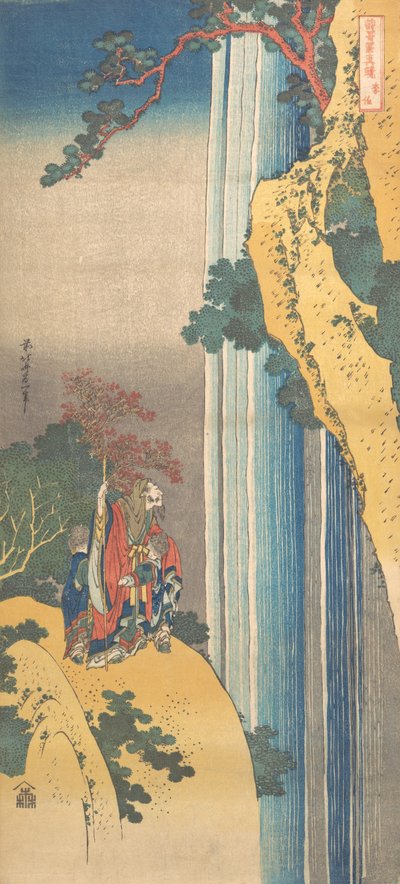 Ri Haku sarjasta Japanin ja Kiinan runojen peilit Shiika shashin kyo, ca..., ca. 1832. tekijältä Katsushika Hokusai