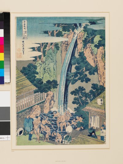 Robenin putoukset Oyamassa Sagamin maakunnassa tekijältä Katsushika Hokusai
