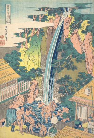 Robben Water r Fall Oyaman jäsen Sagami P Rovinse Sake Oyama Robbenin ruoanlaitto, Te Seristä. . . , hyttynen. 1827. tekijältä Katsushika Hokusai