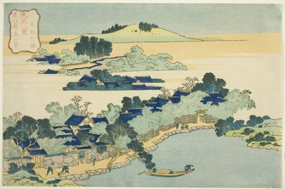Castle Peakin pyhä suihkulähde tekijältä Katsushika Hokusai