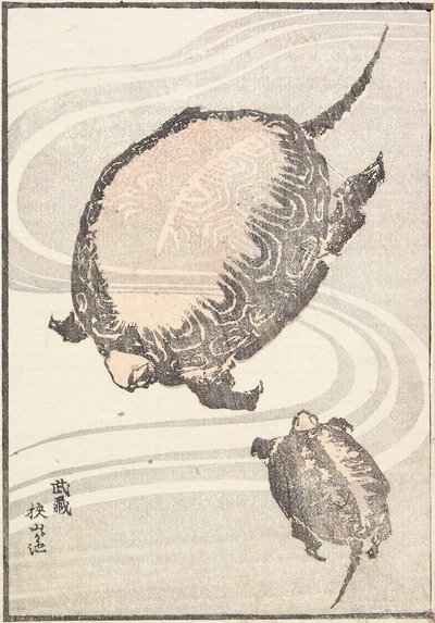 Sayama-ga-ike-lampi Musashin maakunnassa tekijältä Katsushika Hokusai