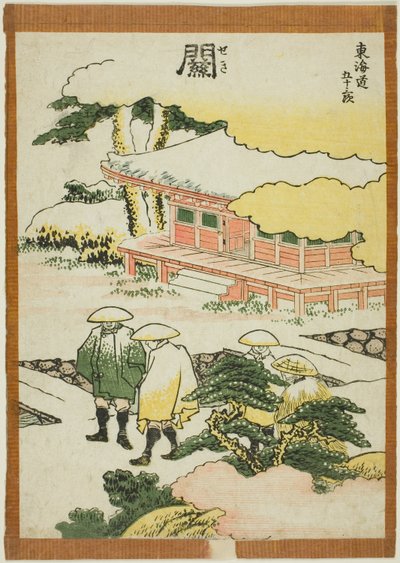 Seki, sarjasta "Fifty-three Stations of the Tokaido (Tokaido gojusan tsugi)" tekijältä Katsushika Hokusai