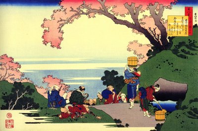 Sadan runon sarja sadalta runoilijalta: "Oe no Masafusa" -kohtaus jokapäiväisestä elämästä, Japani Katsushika Hokusain (1760-1849) vedos (ukiyo-e school) noin 1830 Pietarin valtion Eremitaaši tekijältä Katsushika Hokusai