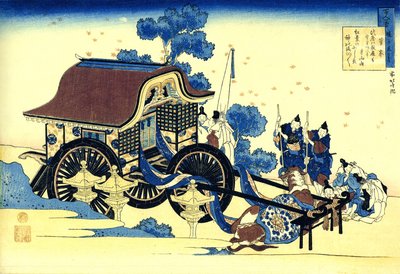 Serie de cent poems de cent runoilijat : ""Sugawara no Michizane"" Estampe de Katsushika Hokusai (1760-1849) (ecole ukiyo-e) vers 1830 State Hermitage Saint Petersbourg tekijältä Katsushika Hokusai