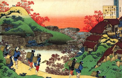 Sadan runon sarja sadalta runoilijalta: ""Sarumaru Dayu"" Katsushika Hokusain (1760-1849) vedos (ukiyo-e school) noin 1830 valtion Eremitaaši Pietari Venäjä tekijältä Katsushika Hokusai