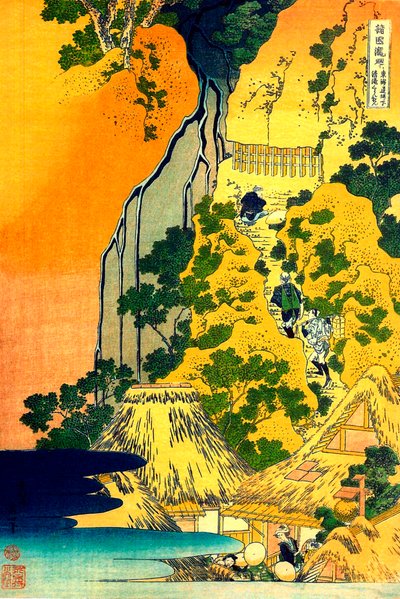 Serie sur les Cascades de differentes provinces ""Cascades du temple Kiyotaki Kannon, Sakanoshita sur la route Tokaido "" Estampe de Katsushika Hokusai (1760-1849) (ecole ukiyo-e) vers 1830 State A Pushkin Museum of Fine Arts, Mosco tekijältä Katsushika Hokusai