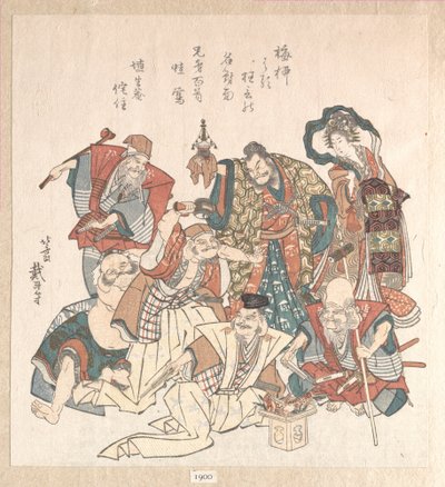 Seitsemän onnenjumalaa tekijältä Katsushika Hokusai