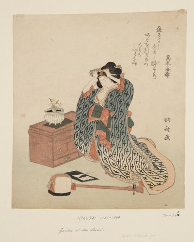 Shamisen Player Adjusting Her Hair (värillinen puupalikkaprintti) tekijältä Katsushika Hokusai