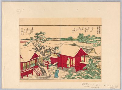 Shinto-temppeli Masashissa tekijältä Katsushika Hokusai