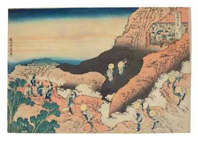 Shojin tozan (vuorikiipeilijöiden ryhmät) tekijältä Katsushika Hokusai