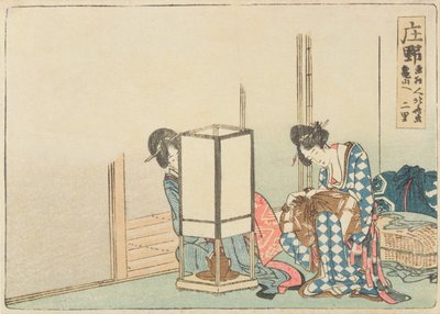 Shono, sarjasta "Fifty-three stations of the Tokaido Highway", vuoden 1804 jälkeen (värillinen puupainatus) tekijältä Katsushika Hokusai