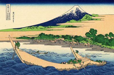 Kukat tekijältä Katsushika Hokusai
