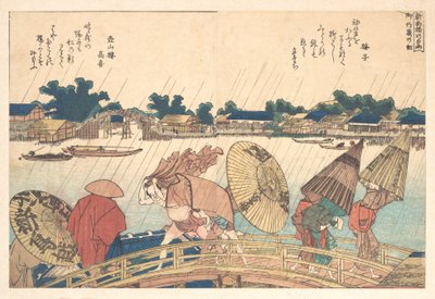 Suihku uuden Yanagi-sillan luona tekijältä Katsushika Hokusai