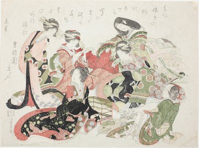 Kuusi naista istuu lintuhäkin ympärillä tekijältä Katsushika Hokusai