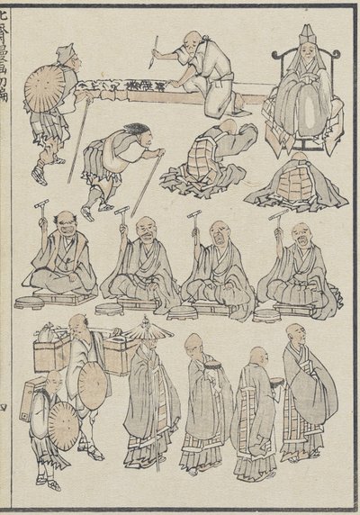 Luonnokset buddhalaisista papeista, n. 1840 (puupainatus) tekijältä Katsushika Hokusai