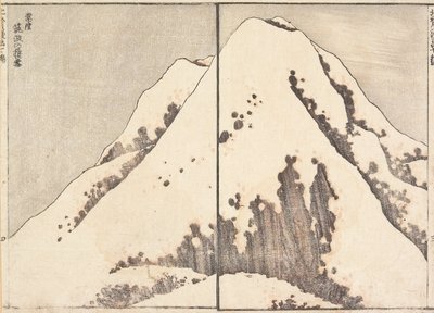  tekijältä Katsushika Hokusai